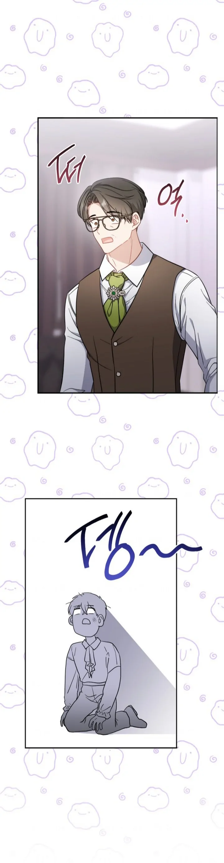 The Male Lead? I Don’t Want Him Chapter 20 page 66
