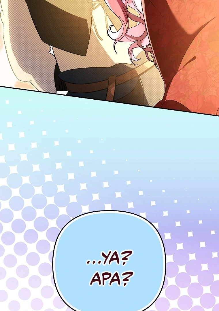 THE MALE LEADS ARE TRAPPED IN MY HOUSE Chapter 18 page 101