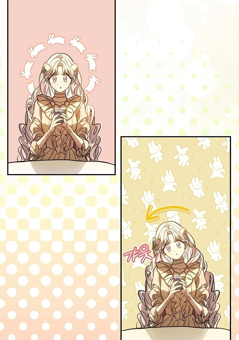 THE MALE LEADS ARE TRAPPED IN MY HOUSE Chapter 18 page 15