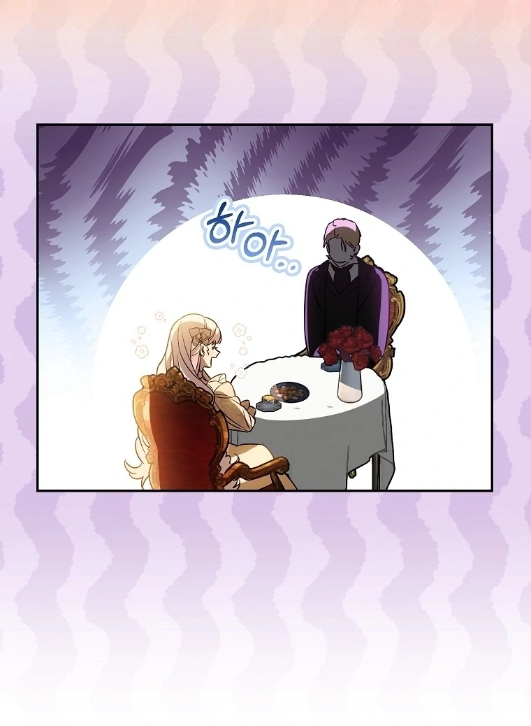 THE MALE LEADS ARE TRAPPED IN MY HOUSE Chapter 18 page 19