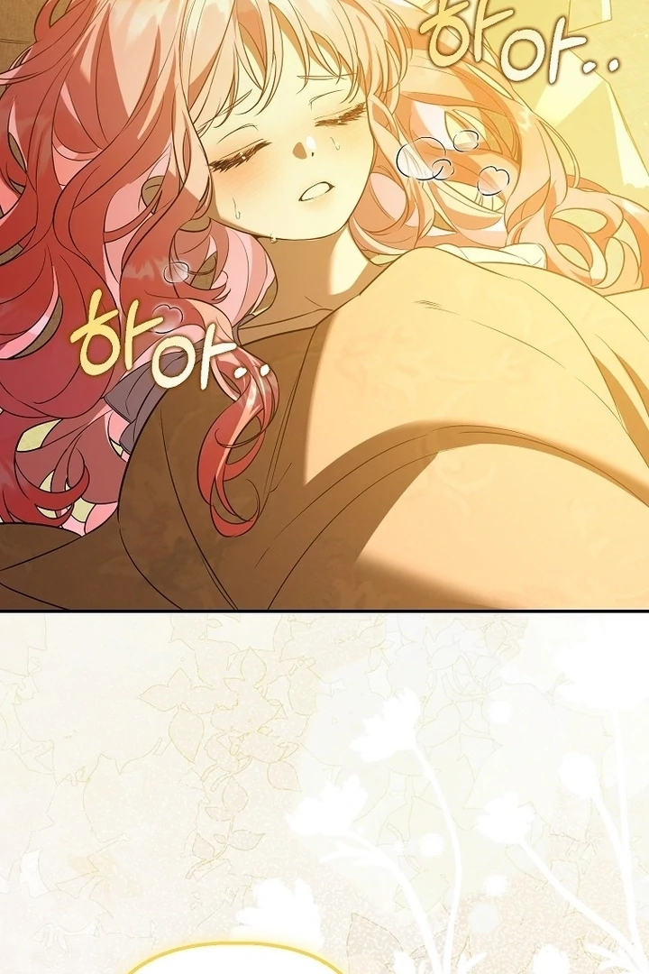 THE MALE LEADS ARE TRAPPED IN MY HOUSE Chapter 23 page 39