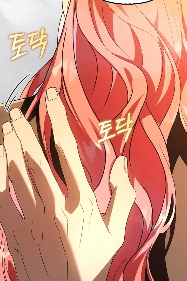 THE MALE LEADS ARE TRAPPED IN MY HOUSE Chapter 23 page 83