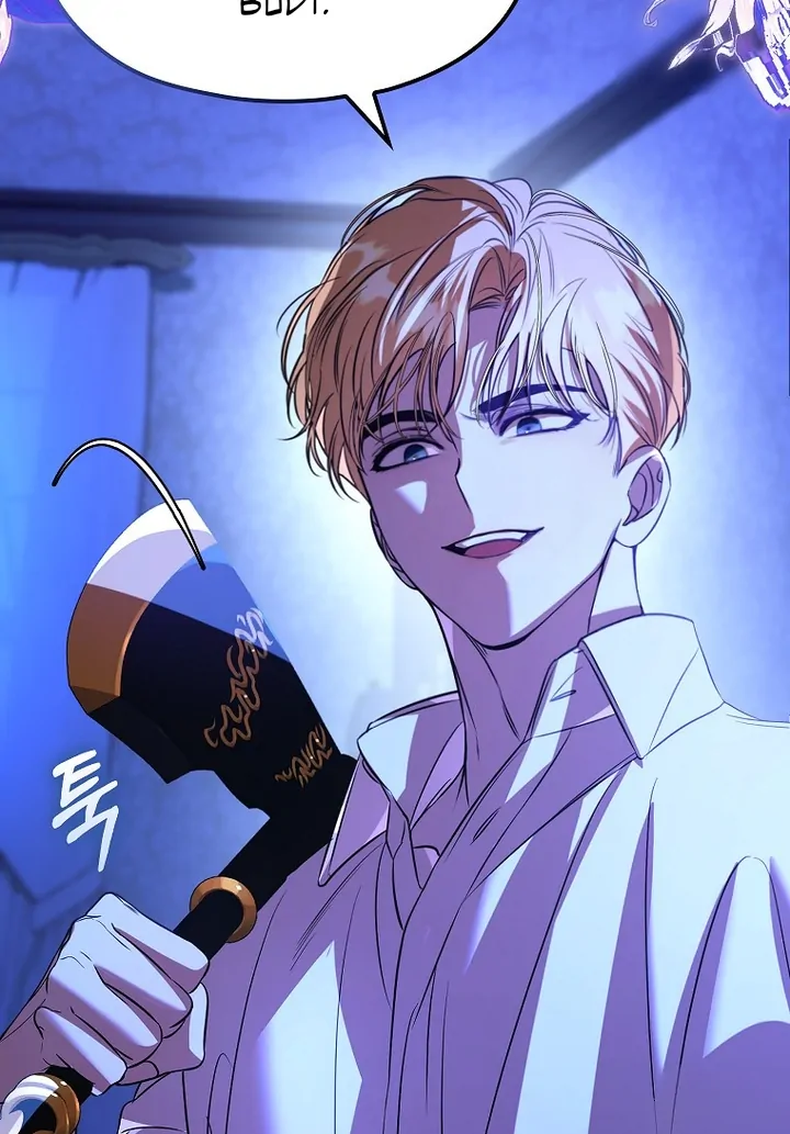THE MALE LEADS ARE TRAPPED IN MY HOUSE Chapter 28 page 68