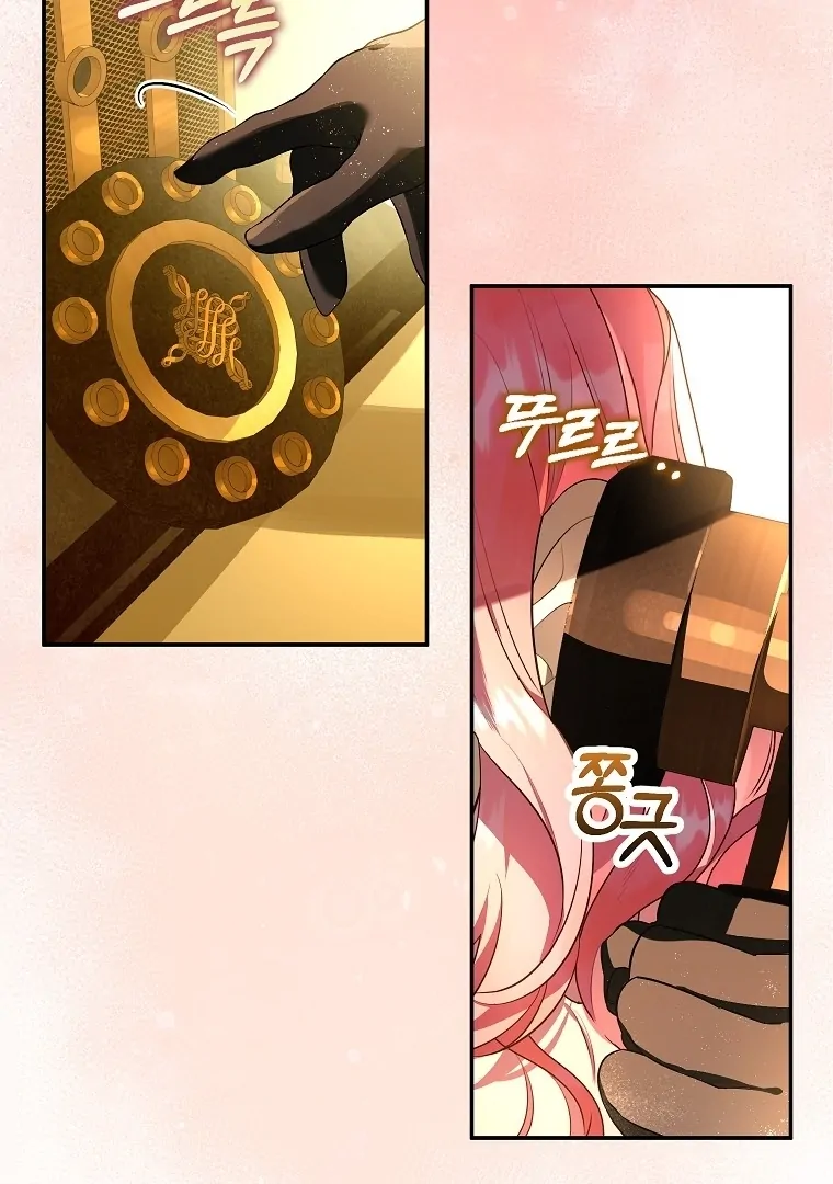 THE MALE LEADS ARE TRAPPED IN MY HOUSE Chapter 9 page 73