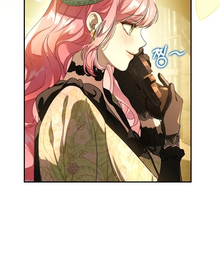 THE MALE LEADS ARE TRAPPED IN MY HOUSE Chapter 9 page 84