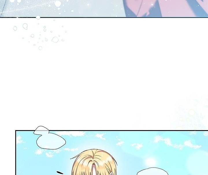 The Male Lead’s Father is So Handsome That It’s a Big Deal Chapter 17 page 35