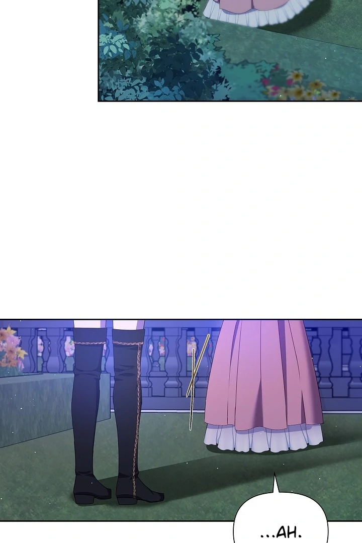 The Male Lead’s Father is So Handsome That It’s a Big Deal Chapter 17 page 45
