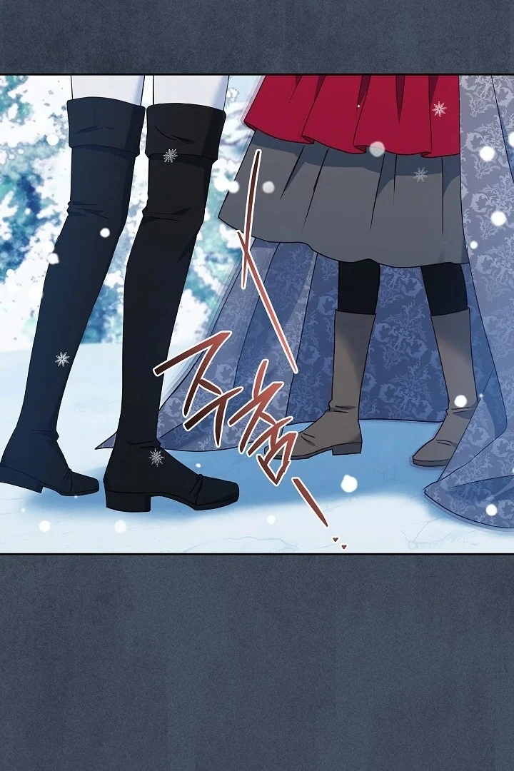 The Male Lead’s Father is So Handsome That It’s a Big Deal Chapter 28 page 12