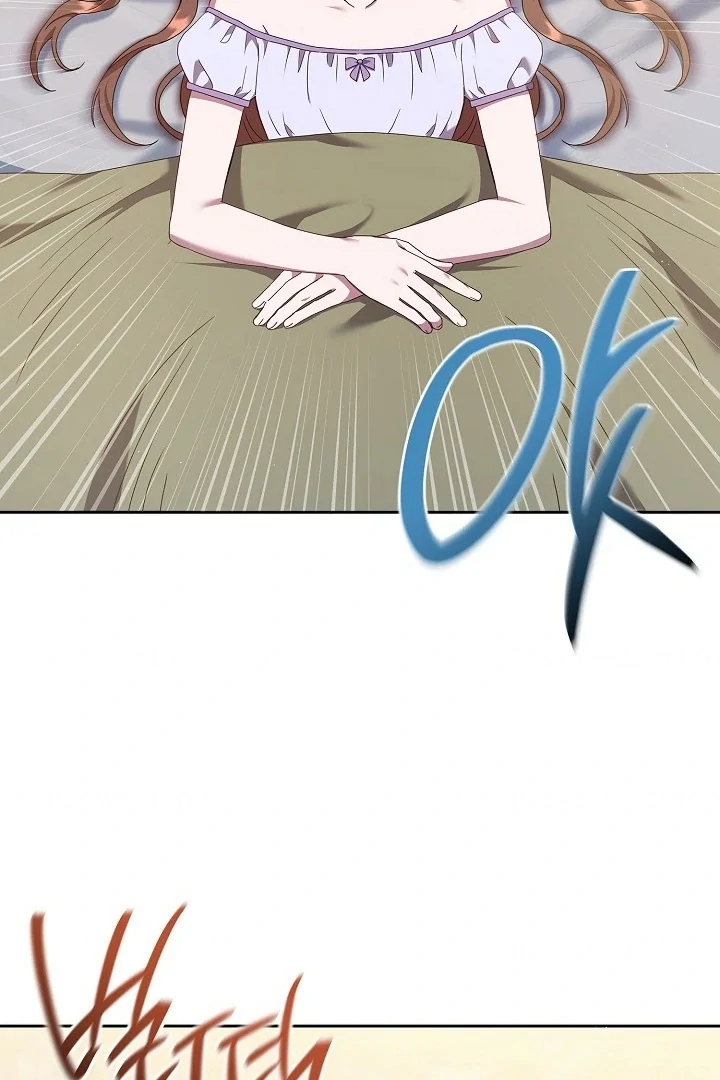 The Male Lead’s Father is So Handsome That It’s a Big Deal Chapter 28 page 17