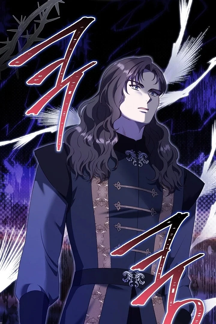 The Male Lead’s Father is So Handsome That It’s a Big Deal Chapter 28 page 76
