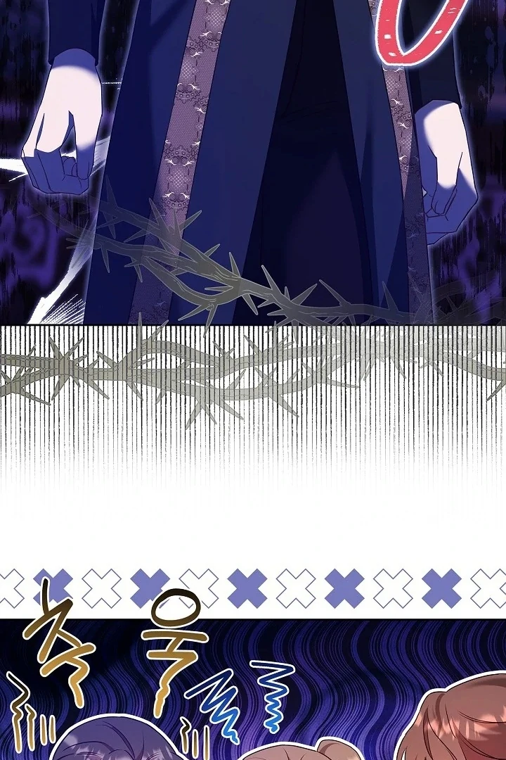 The Male Lead’s Father is So Handsome That It’s a Big Deal Chapter 28 page 77