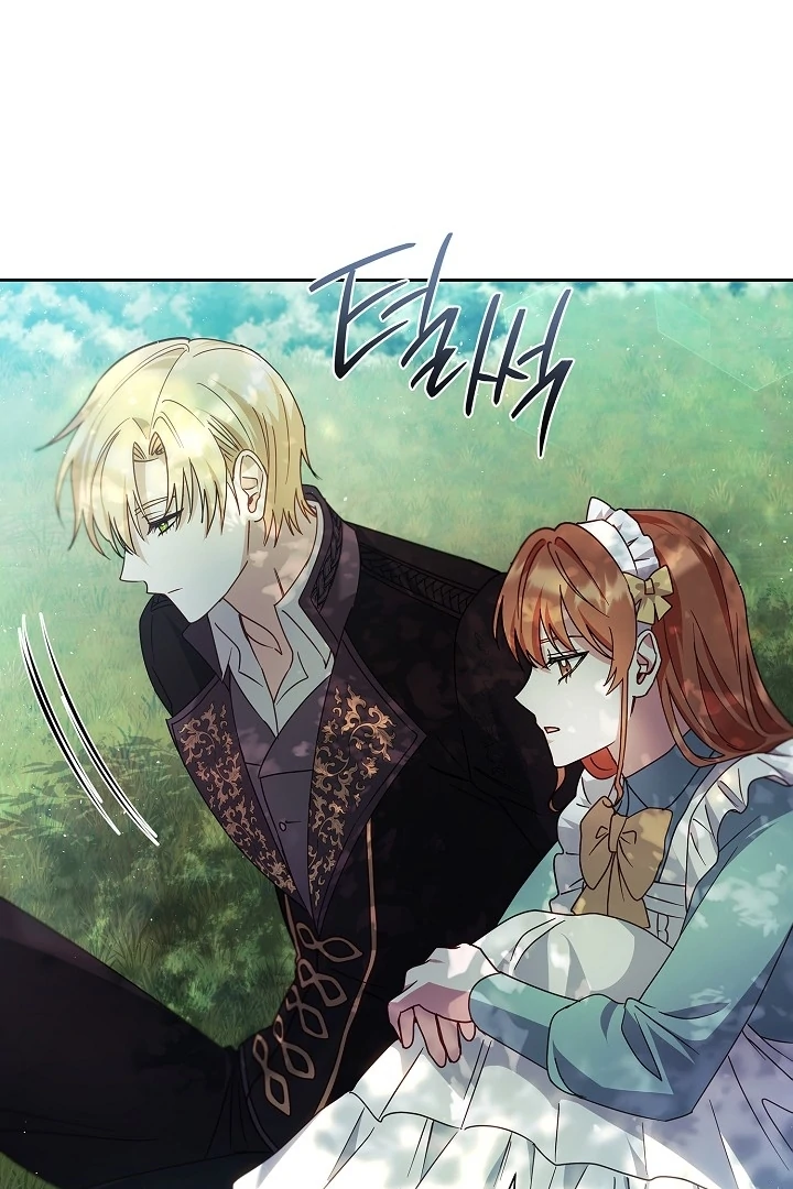 The Male Lead’s Father is So Handsome That It’s a Big Deal Chapter 9 page 77
