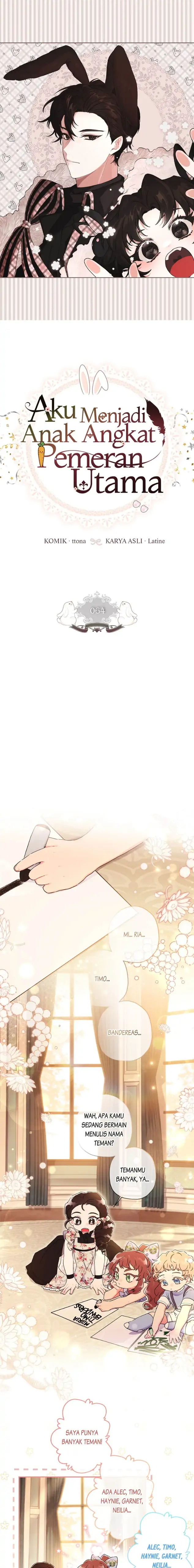 The Male Lead’s Little Lion Daughter Chapter 64 page 0