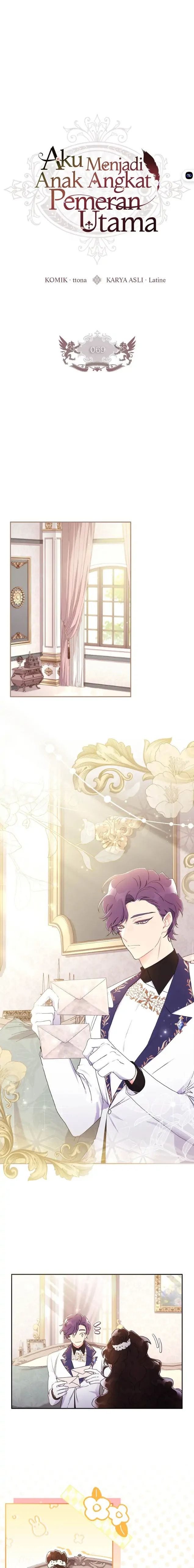 The Male Lead’s Little Lion Daughter Chapter 69 page 0