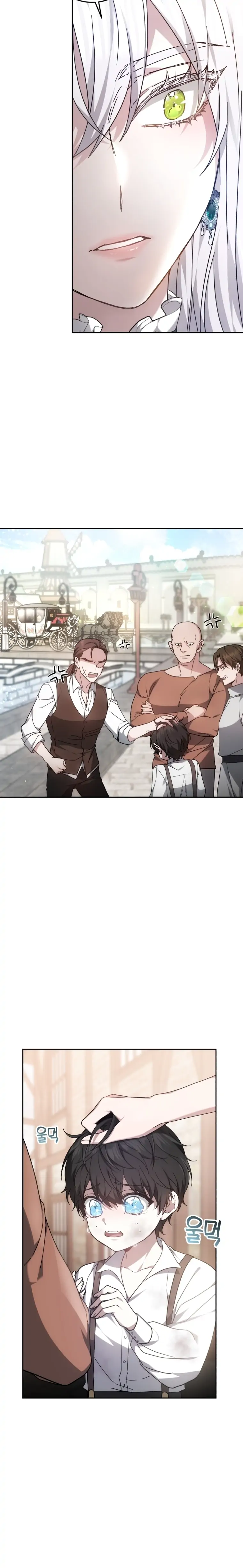 The Male Lead’s Nephew Like Me So much Chapter 1 page 9