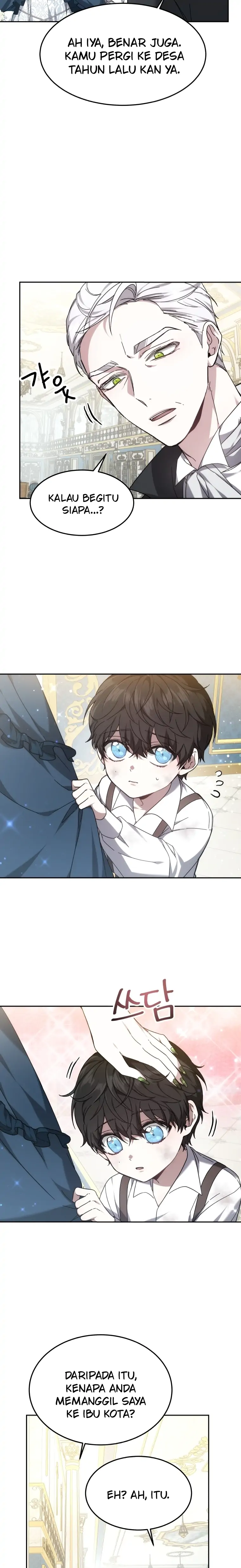 The Male Lead’s Nephew Like Me So much Chapter 1 page 14