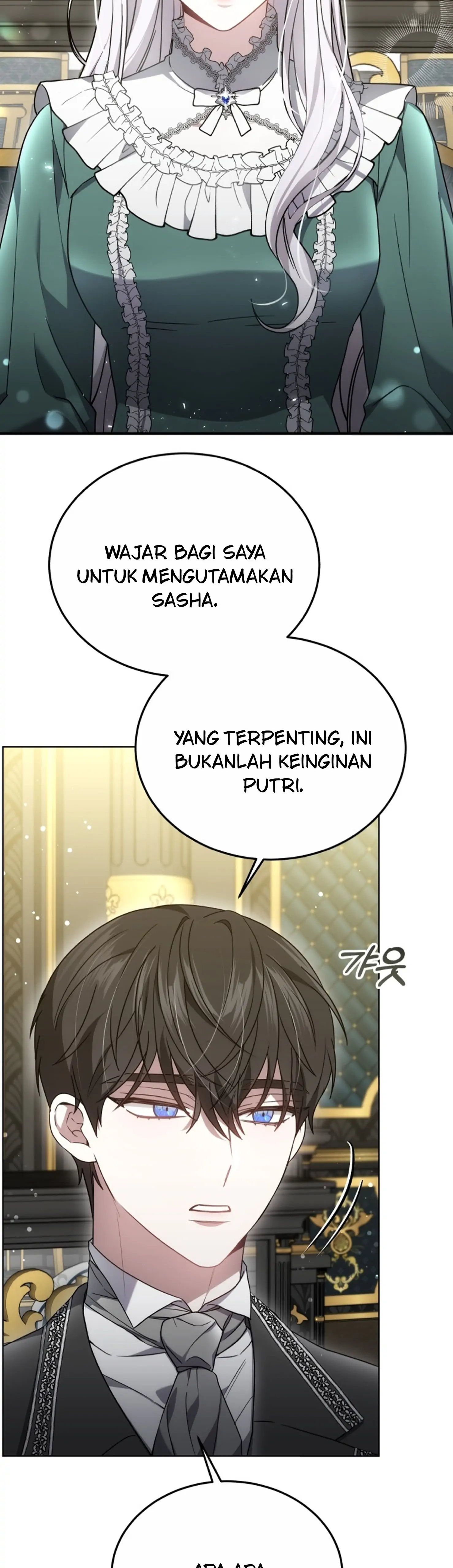 The Male Lead’s Nephew Like Me So much Chapter 28 page 20