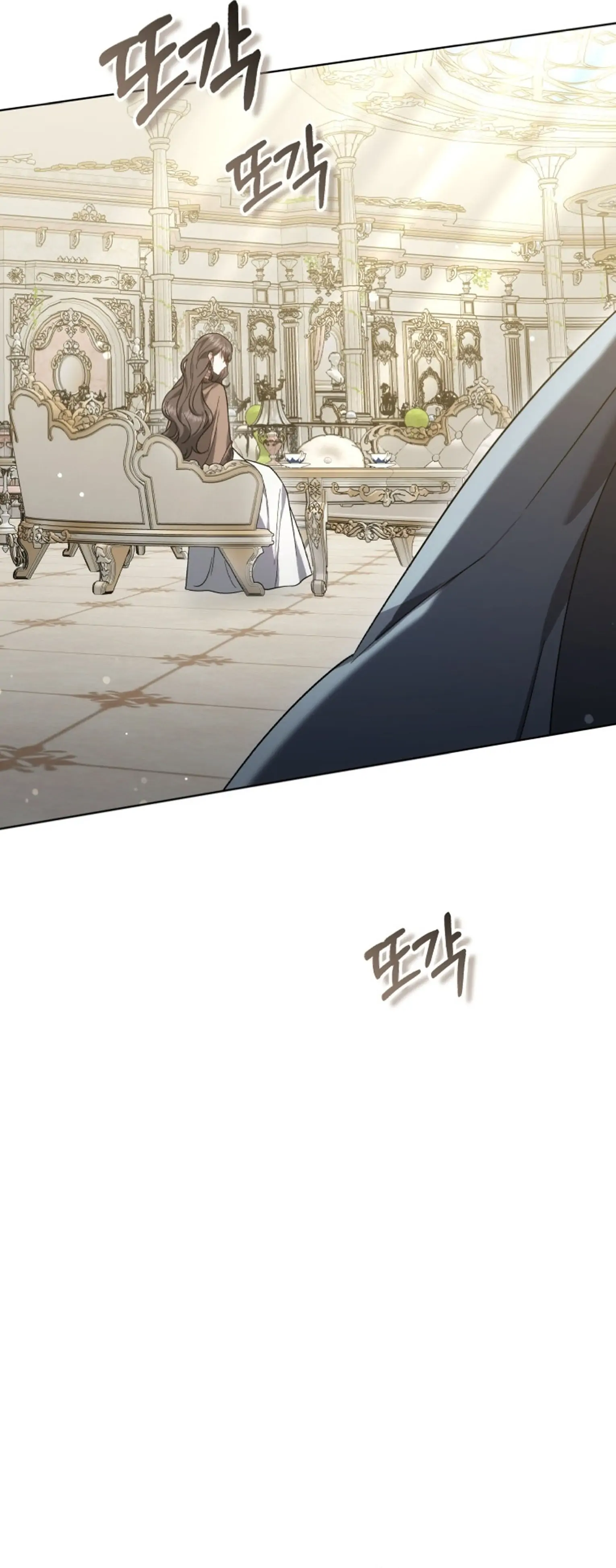 The Male Lead’s Nephew Like Me So much Chapter 28 page 36