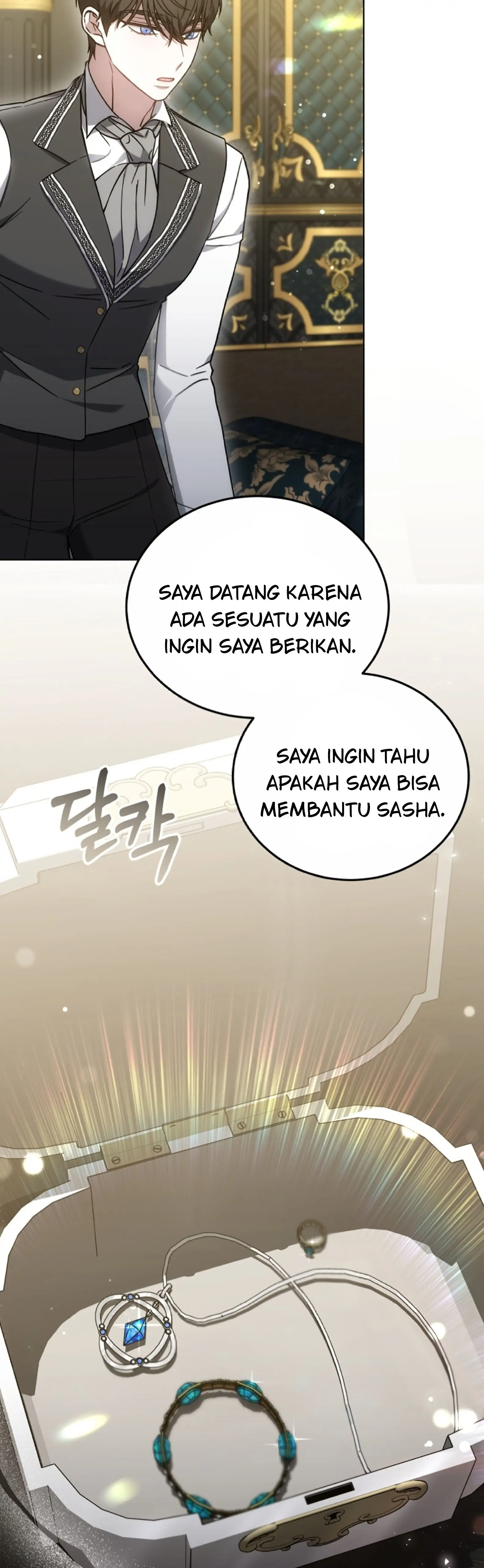 The Male Lead’s Nephew Like Me So much Chapter 28 page 3