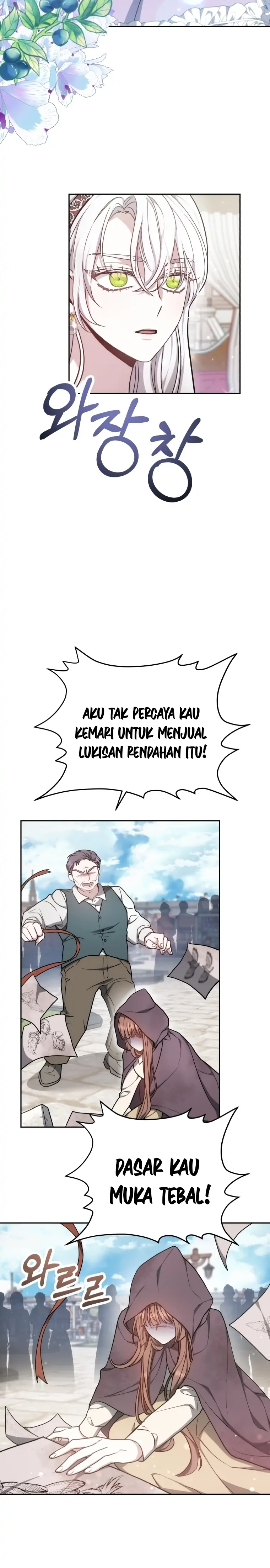 The Male Lead’s Nephew Like Me So much Chapter 3 page 15