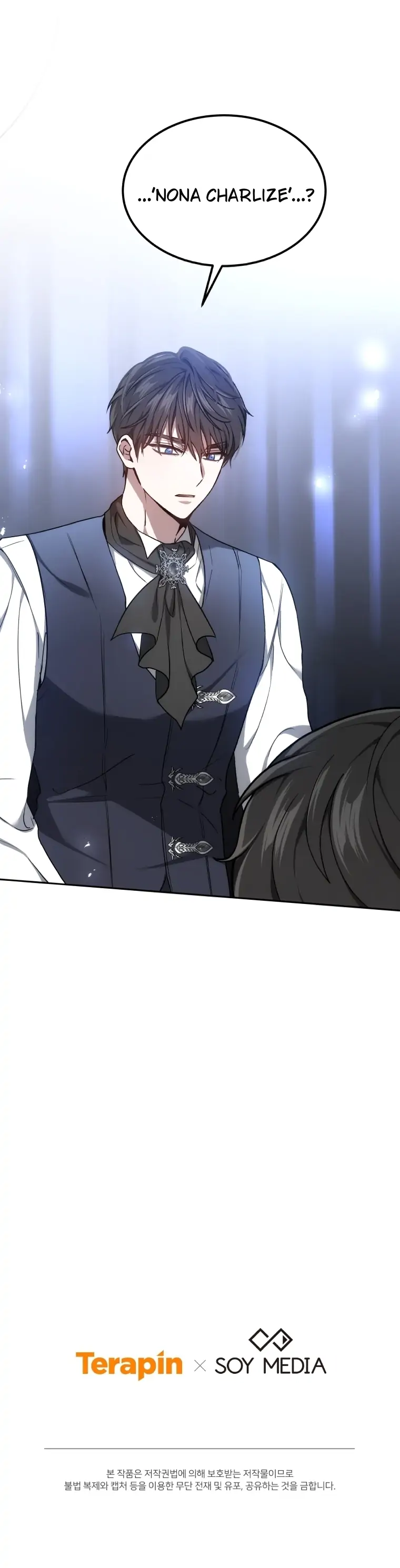 The Male Lead’s Nephew Like Me So much Chapter 3 page 25