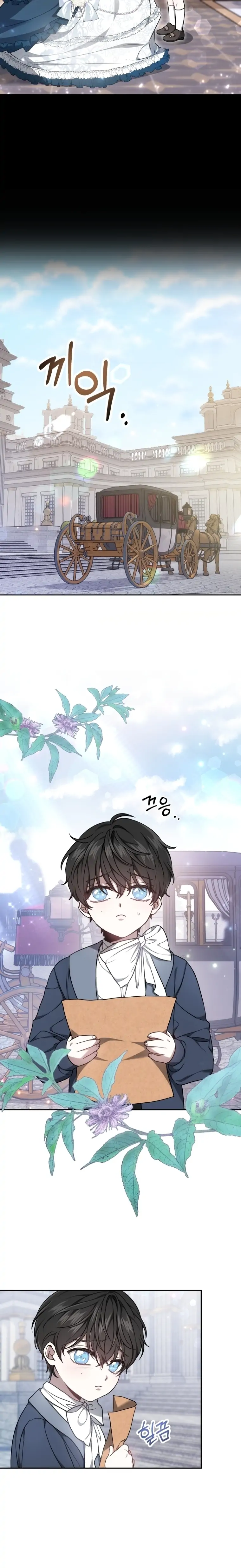 The Male Lead’s Nephew Like Me So much Chapter 3 page 6