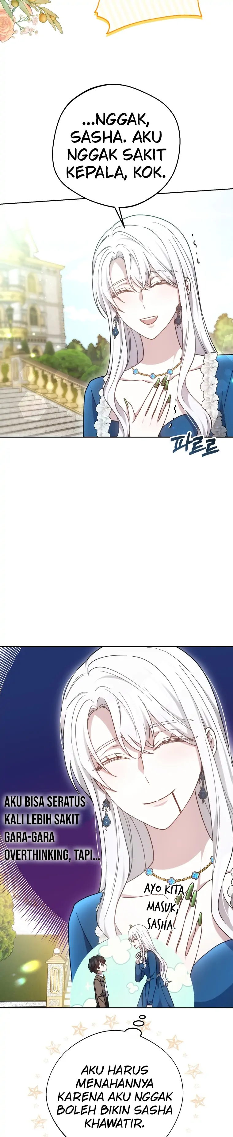 The Male Lead’s Nephew Like Me So much Chapter 37 page 24