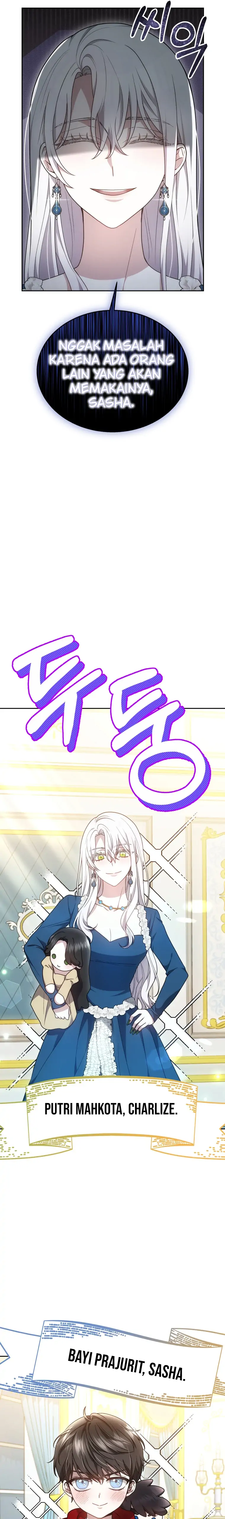 The Male Lead’s Nephew Like Me So much Chapter 37 page 29