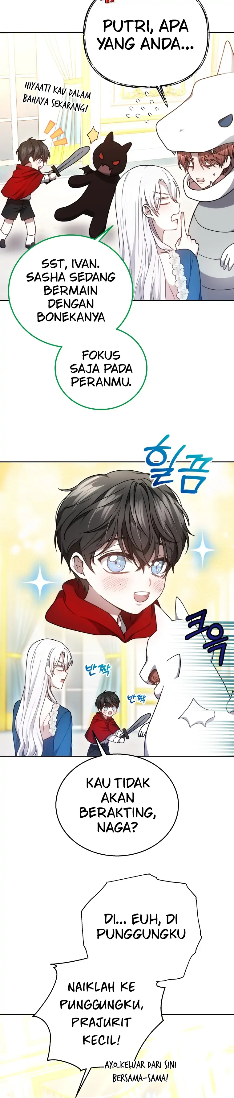 The Male Lead’s Nephew Like Me So much Chapter 37 page 31