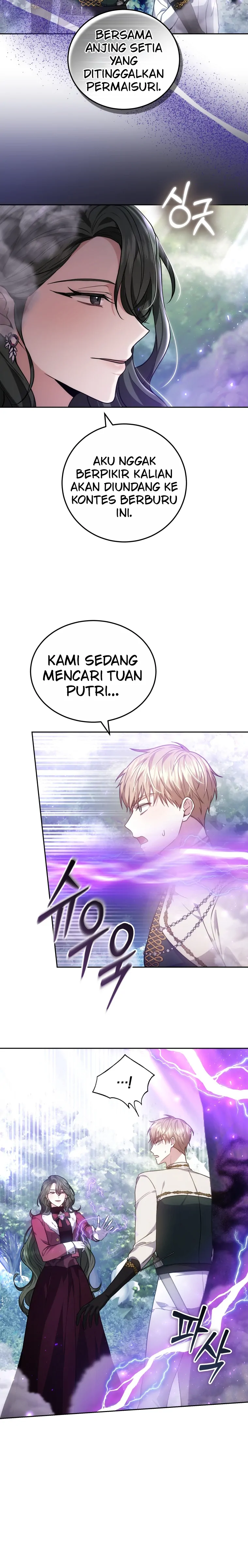 The Male Lead’s Nephew Like Me So much Chapter 58 page 9