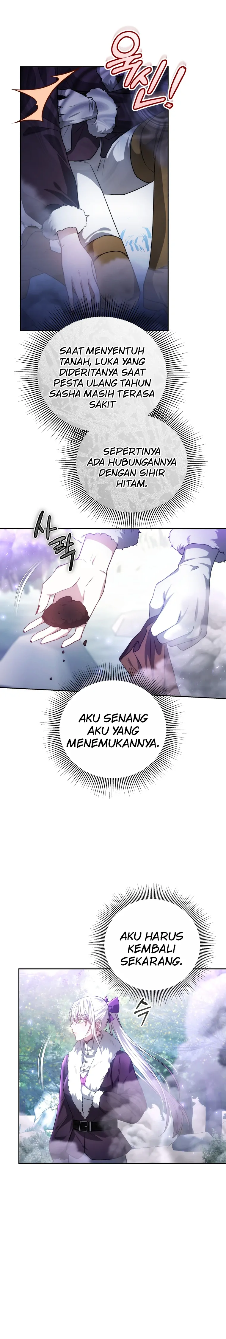 The Male Lead’s Nephew Like Me So much Chapter 58 page 3