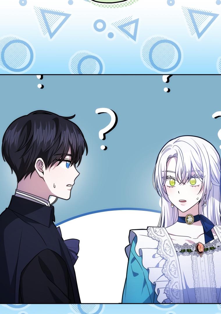 The Male Lead’s Nephew Like Me So much Chapter 74 page 24