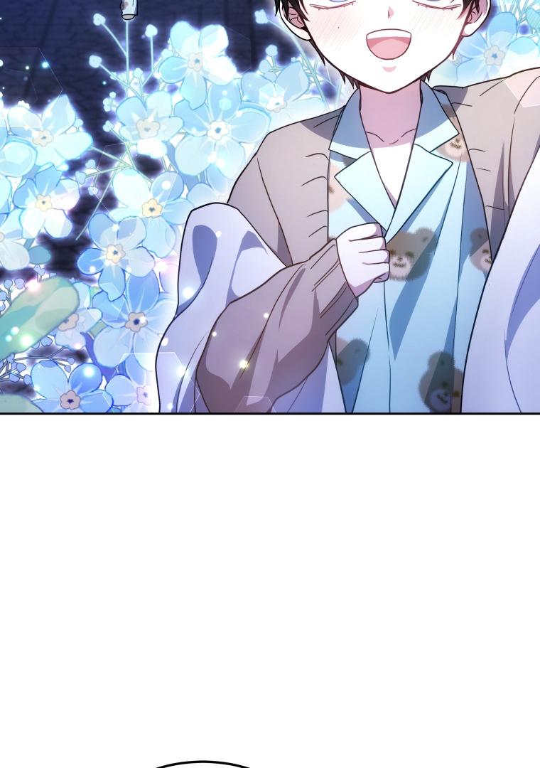 The Male Lead’s Nephew Like Me So much Chapter 74 page 30