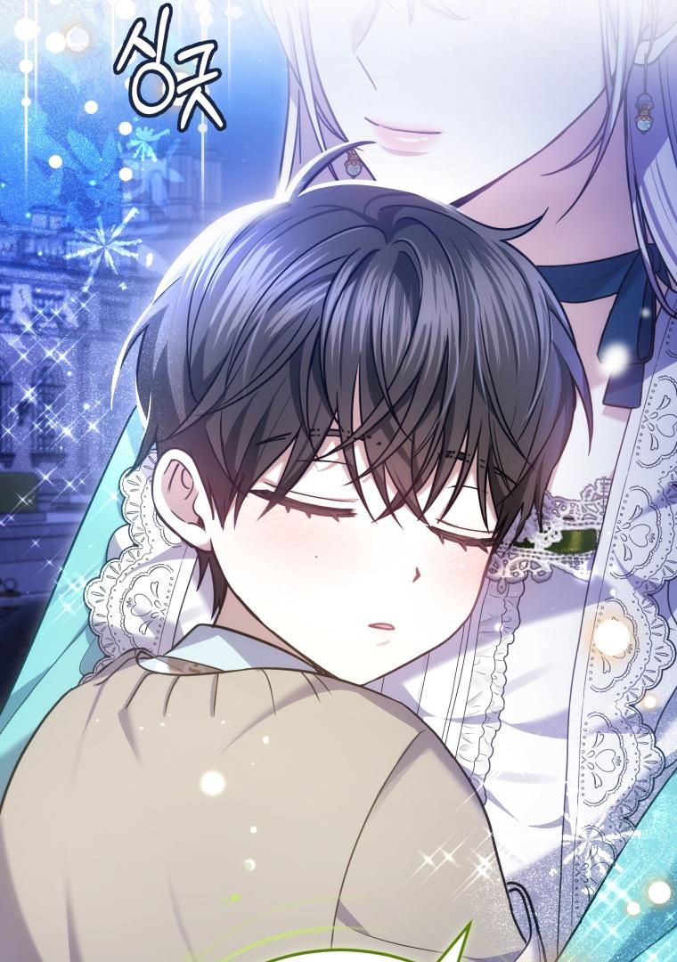 The Male Lead’s Nephew Like Me So much Chapter 74 page 55