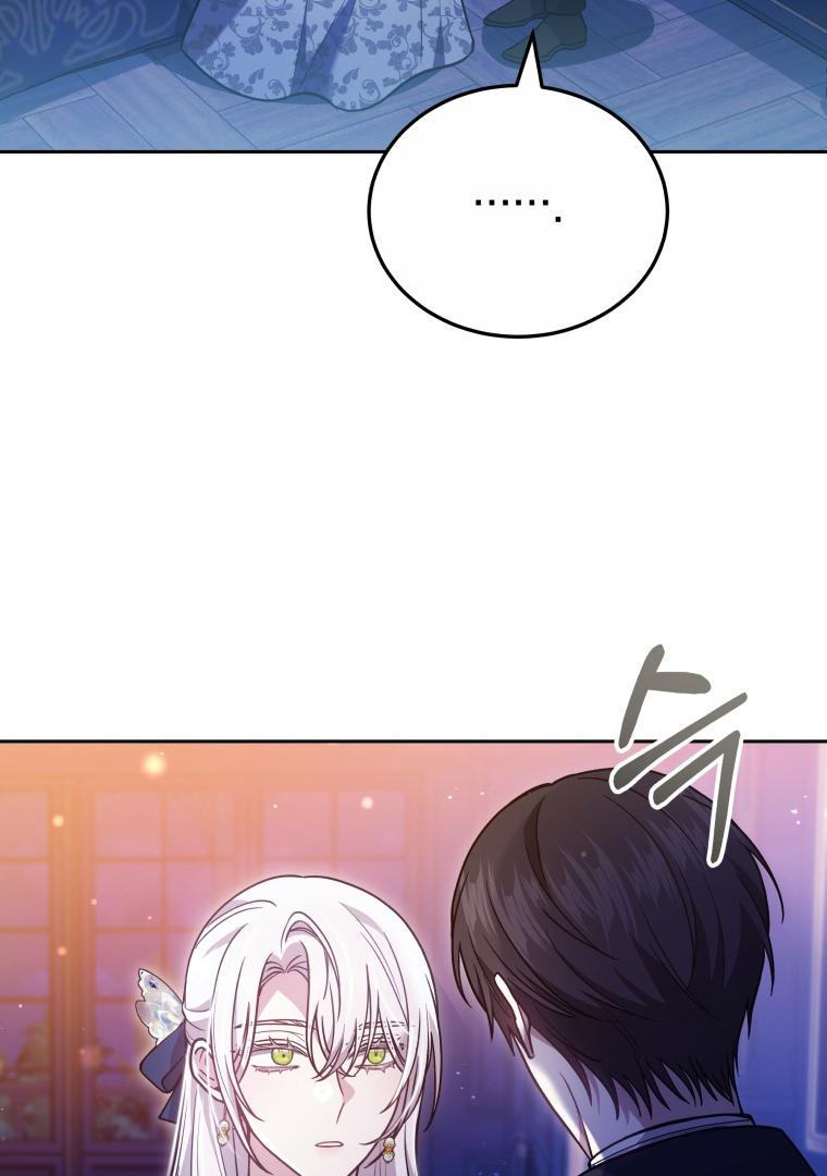 The Male Lead’s Nephew Like Me So much Chapter 74 page 63