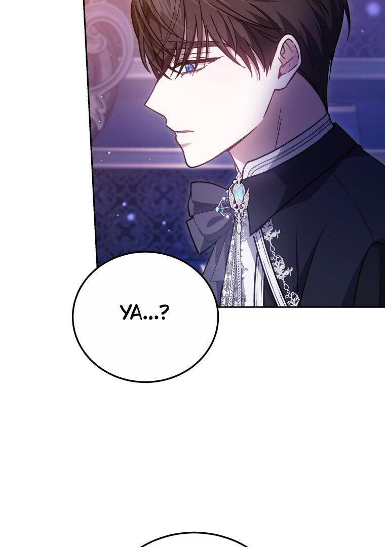 The Male Lead’s Nephew Like Me So much Chapter 74 page 68