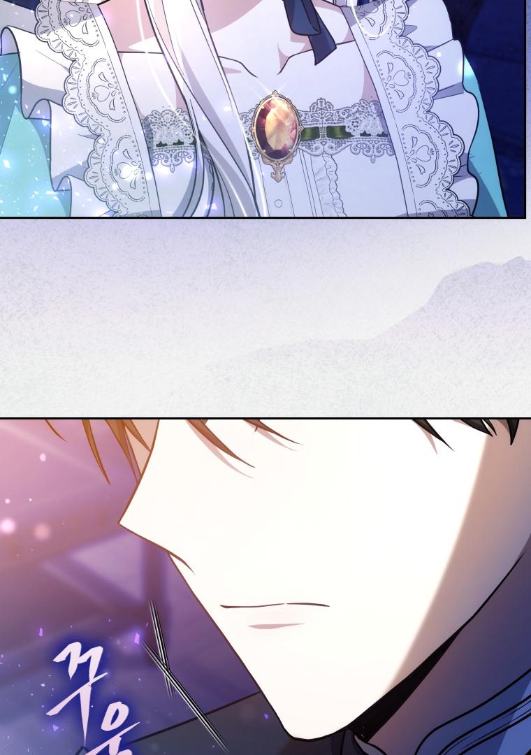 The Male Lead’s Nephew Like Me So much Chapter 74 page 77
