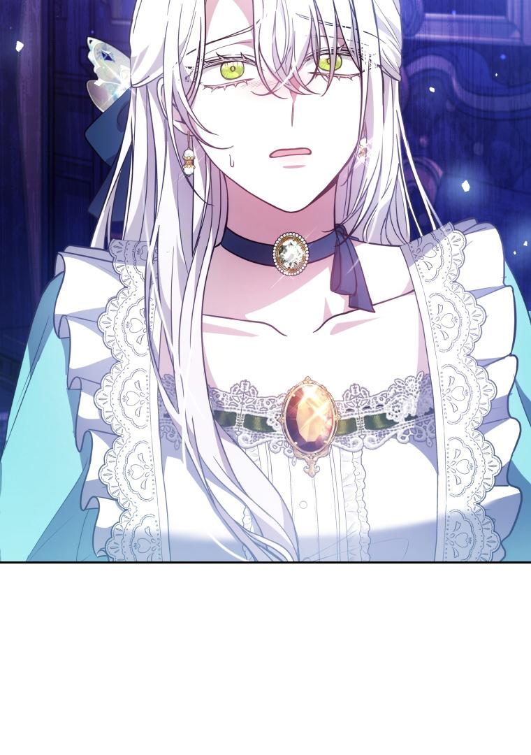 The Male Lead’s Nephew Like Me So much Chapter 74 page 82