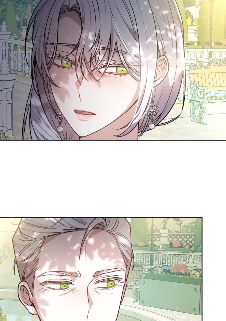 The Male Lead’s Nephew Like Me So much Chapter 75 page 112