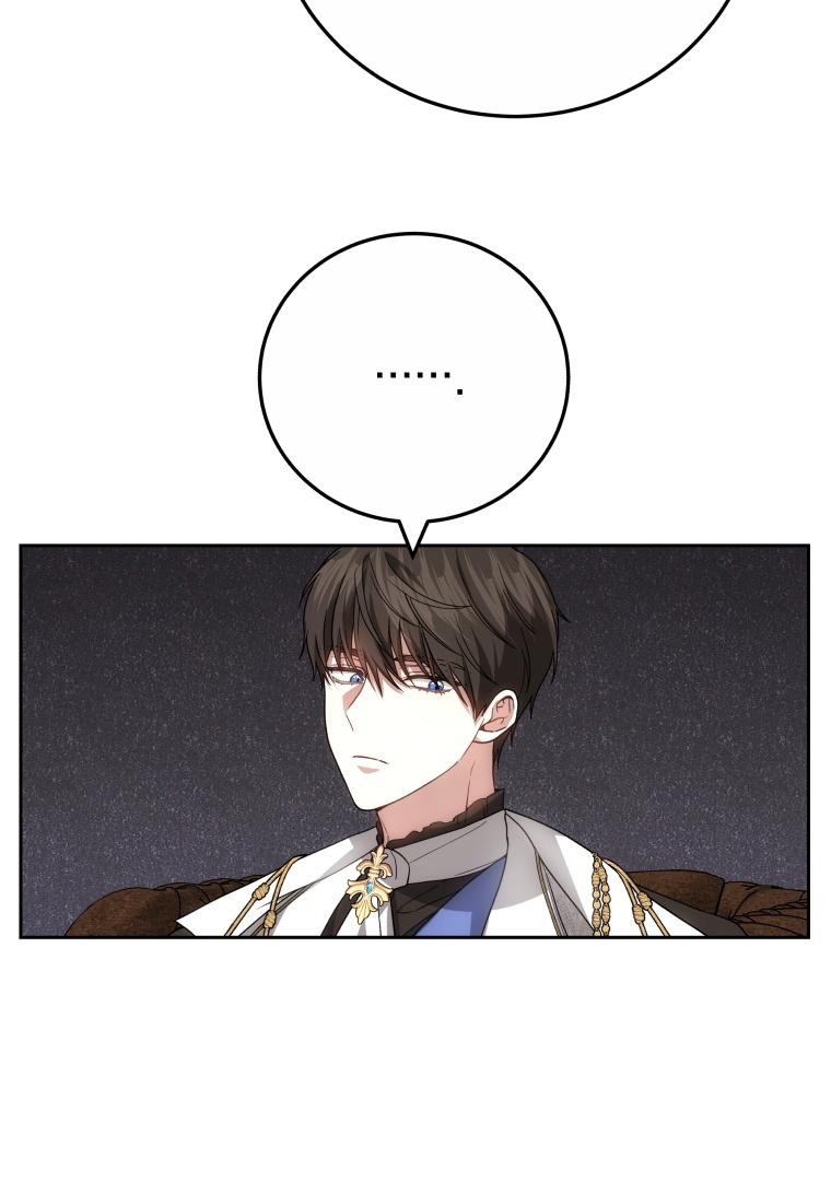The Male Lead’s Nephew Like Me So much Chapter 75 page 17