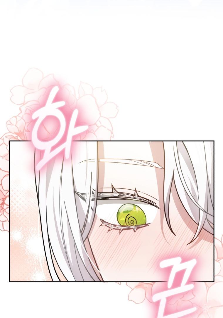 The Male Lead’s Nephew Like Me So much Chapter 75 page 37