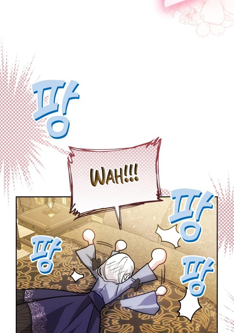 The Male Lead’s Nephew Like Me So much Chapter 75 page 38