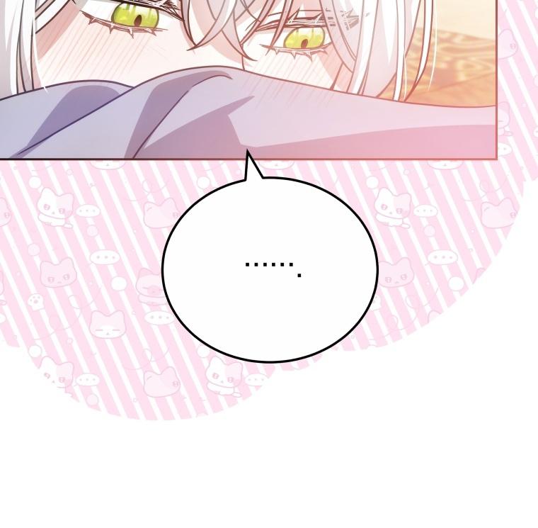 The Male Lead’s Nephew Like Me So much Chapter 75 page 40