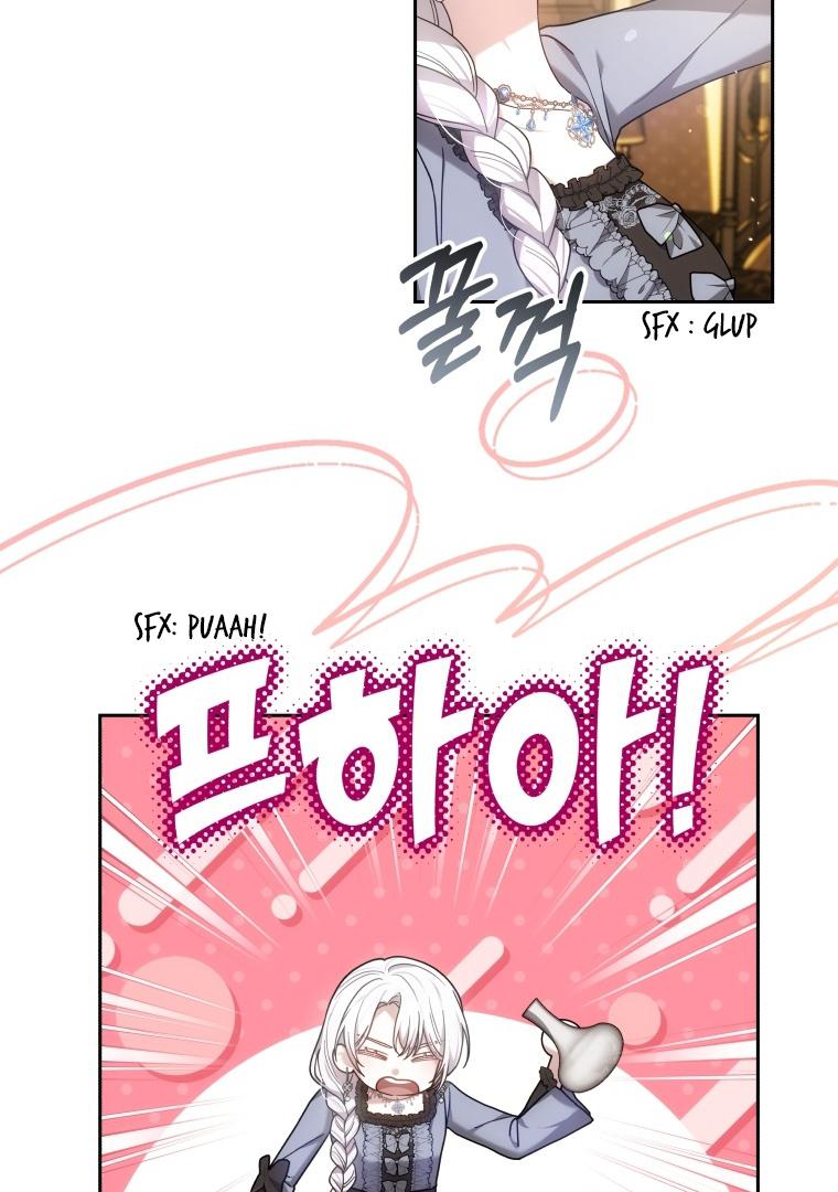 The Male Lead’s Nephew Like Me So much Chapter 75 page 47