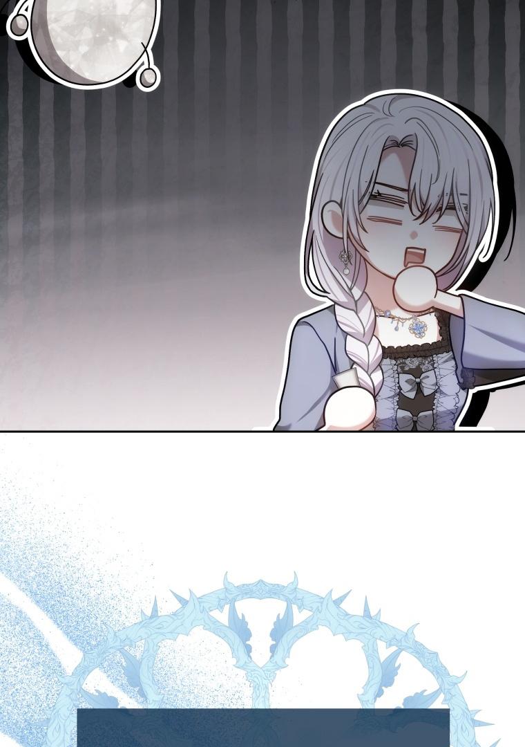 The Male Lead’s Nephew Like Me So much Chapter 75 page 53