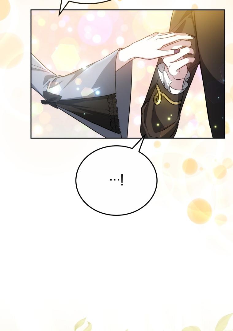 The Male Lead’s Nephew Like Me So much Chapter 75 page 91