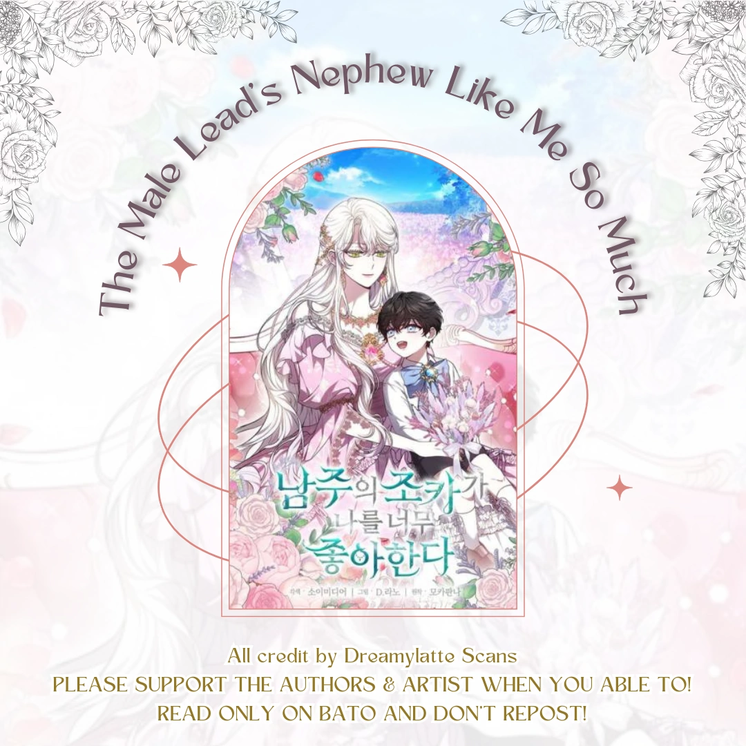 The Male Lead’s Nephew Like Me So much Chapter 88 page 0