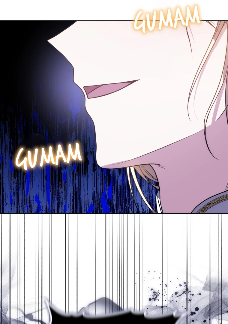 The Male Lead’s Nephew Like Me So much Chapter 88 page 106