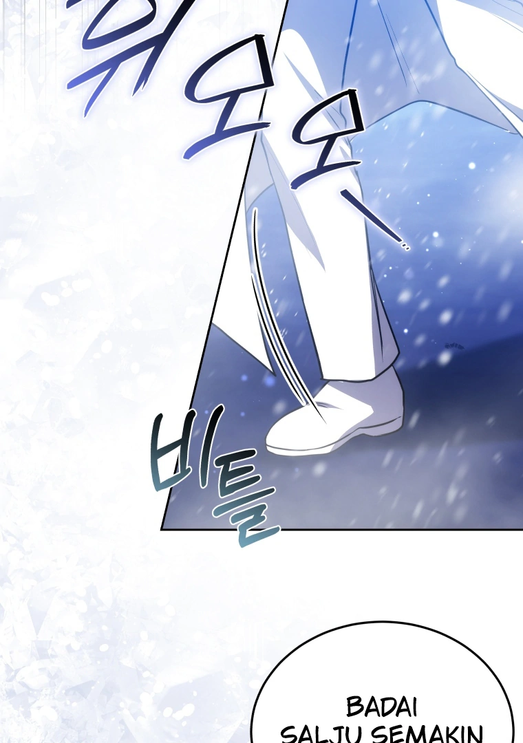 The Male Lead’s Nephew Like Me So much Chapter 88 page 109