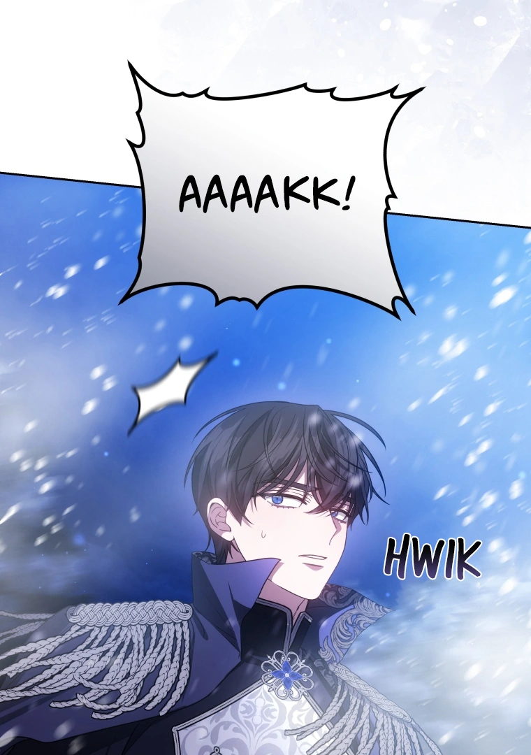 The Male Lead’s Nephew Like Me So much Chapter 88 page 111